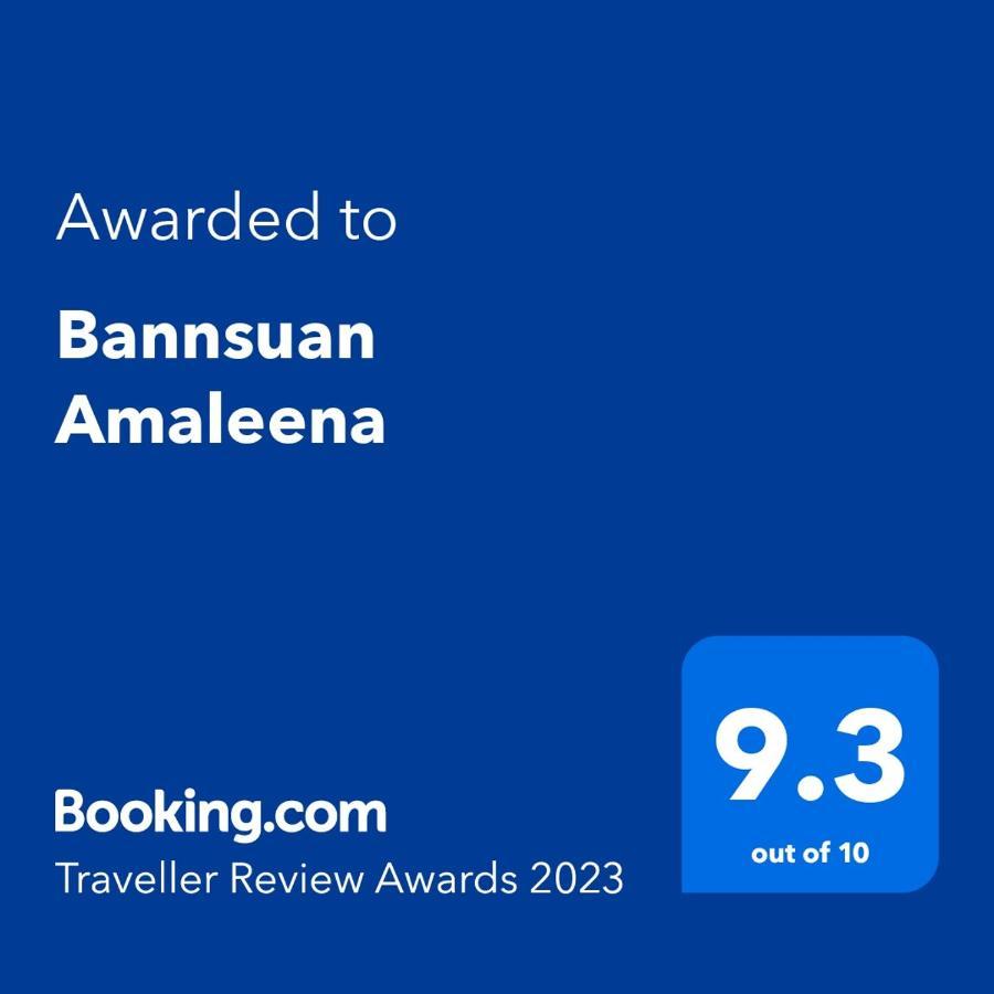 Bannsuan Amaleena Ko Yao Noi Extérieur photo