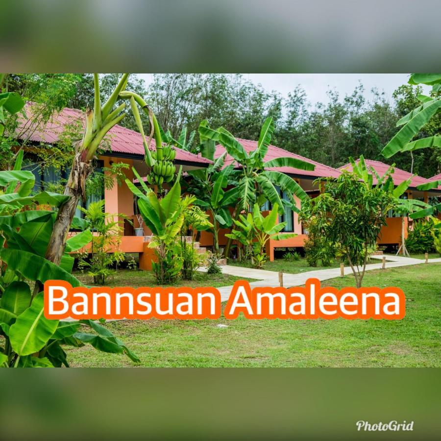 Bannsuan Amaleena Ko Yao Noi Extérieur photo